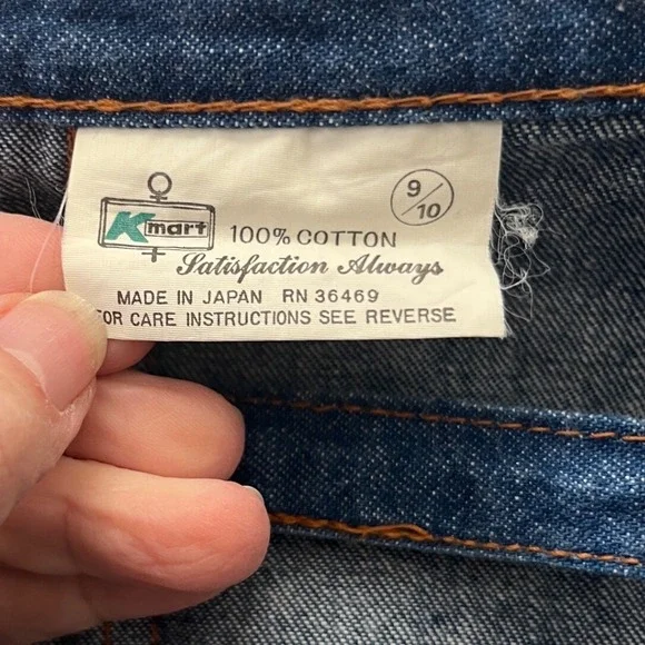 Vintage Denim Wrap Skirt Midi Made in Japan Kmart Adjustable Small - Picture 5 of 10